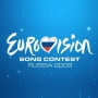 Eurovision 2009 Logo 600.jpg